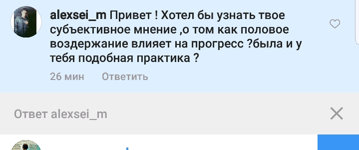 Пляжник за 5 недель - Бодибилдинг форум AnabolicShops