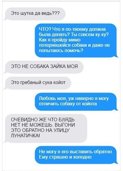 Курилка- разговоры на любые темы - Бодибилдинг форум AnabolicShops