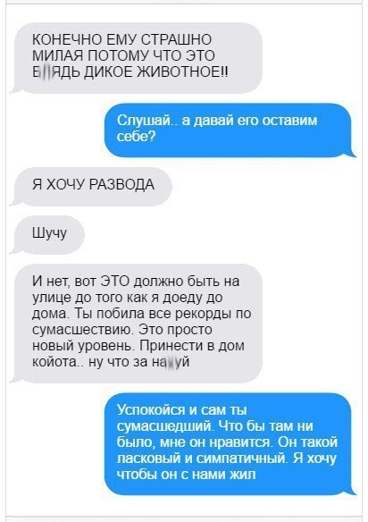 Курилка- разговоры на любые темы - Бодибилдинг форум AnabolicShops