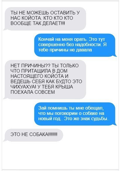 Курилка- разговоры на любые темы - Бодибилдинг форум AnabolicShops