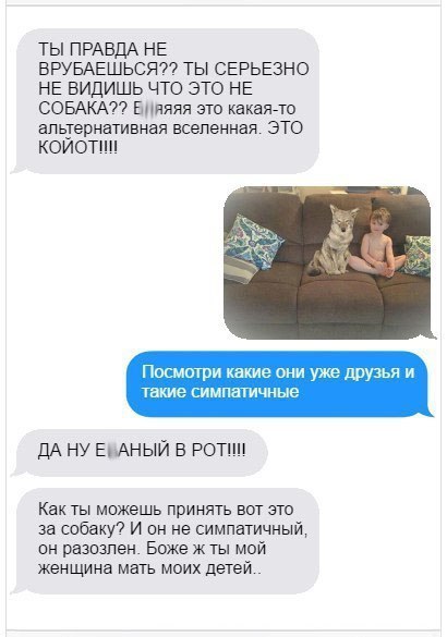 Курилка- разговоры на любые темы - Бодибилдинг форум AnabolicShops