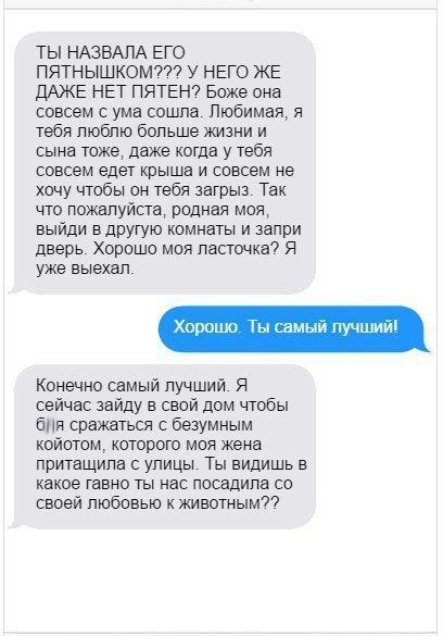 Курилка- разговоры на любые темы - Бодибилдинг форум AnabolicShops