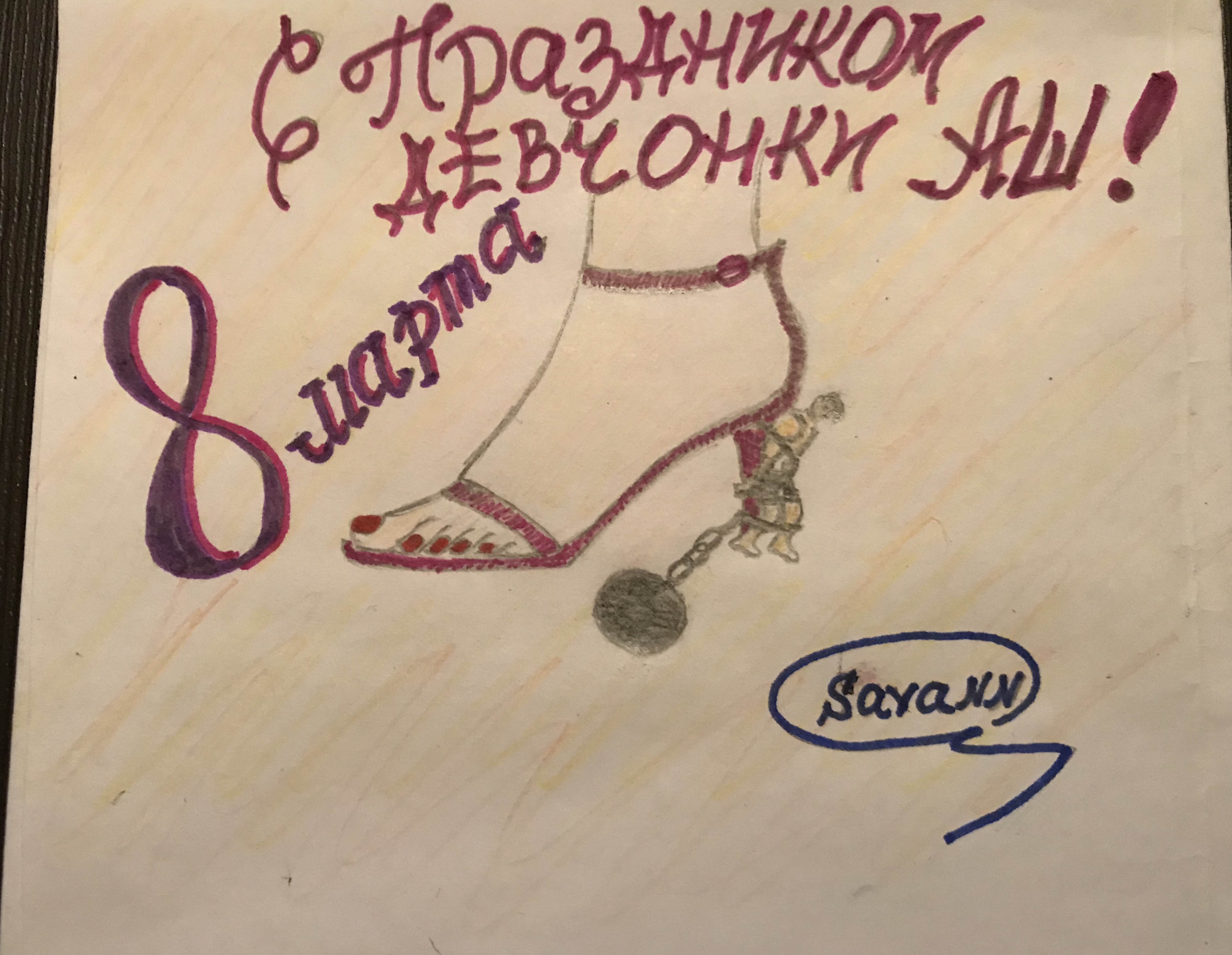 Курилка- разговоры на любые темы - Бодибилдинг форум AnabolicShops
