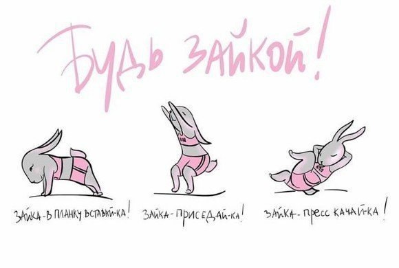 Курилка- разговоры на любые темы - Бодибилдинг форум AnabolicShops