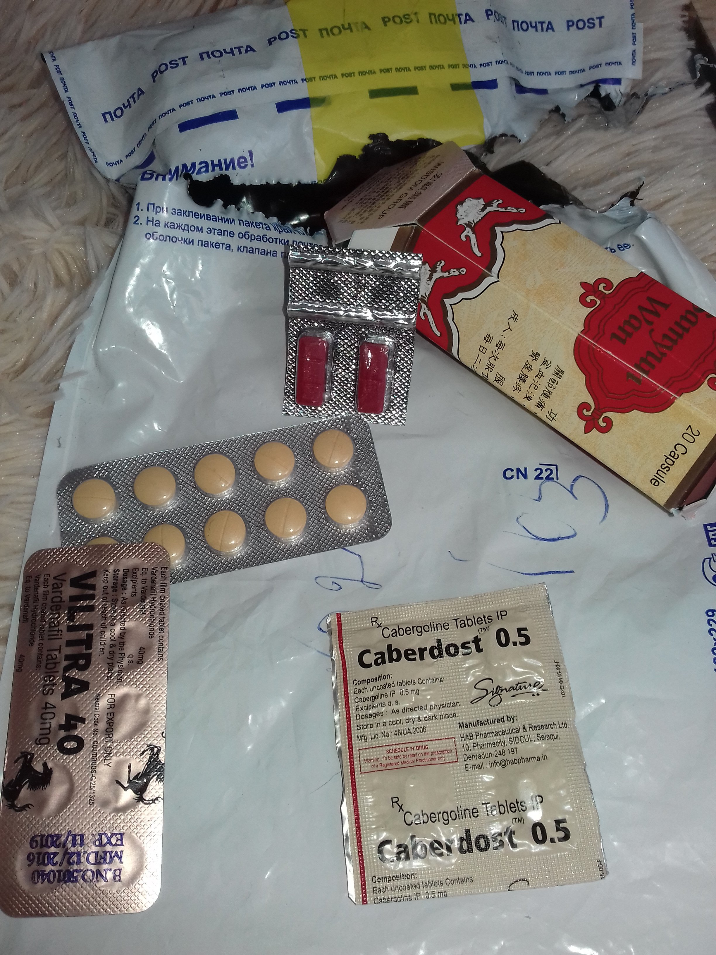 StoreGenerics.ru-Дженерики-все для ПКТ - Бодибилдинг форум AnabolicShops