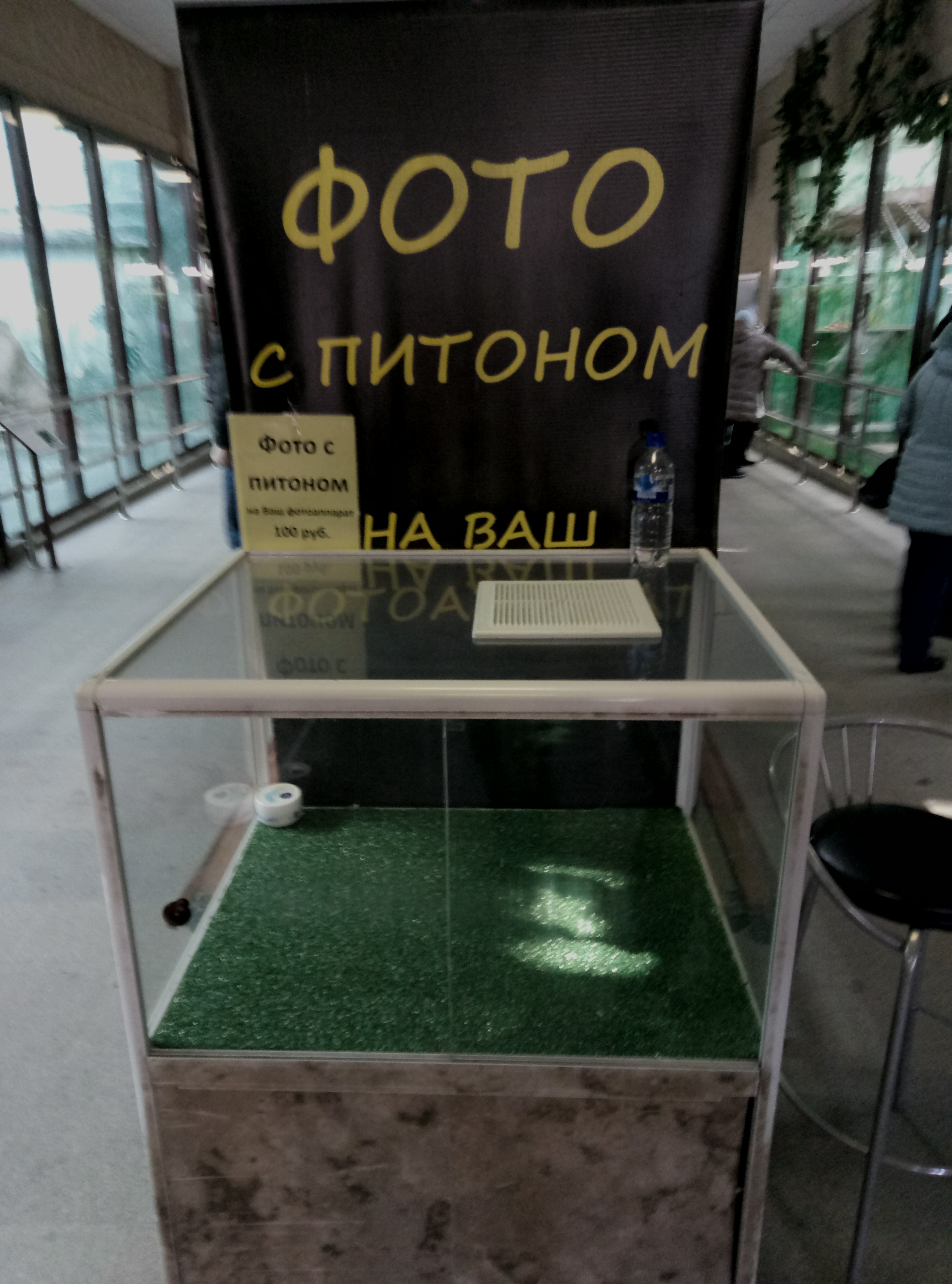 Курилка- разговоры на любые темы - Бодибилдинг форум AnabolicShops