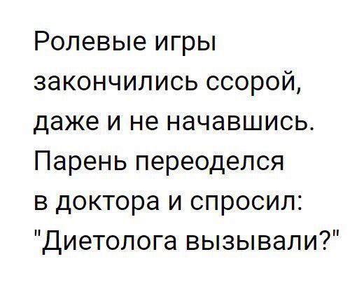 Курилка- разговоры на любые темы - Бодибилдинг форум AnabolicShops