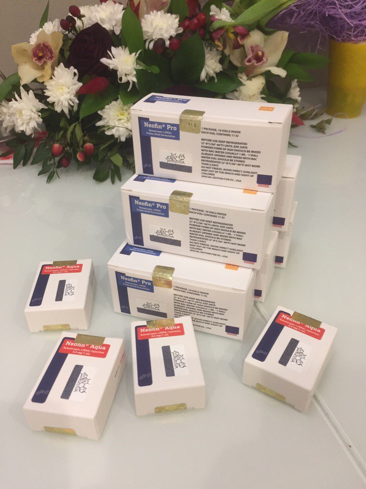 MGT | Гормон Роста | Продукты генной инженерии - Бодибилдинг форум AnabolicShops