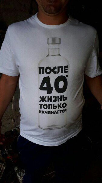 Курилка- разговоры на любые темы - Бодибилдинг форум AnabolicShops