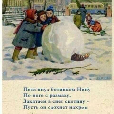 Курилка- разговоры на любые темы - Бодибилдинг форум AnabolicShops