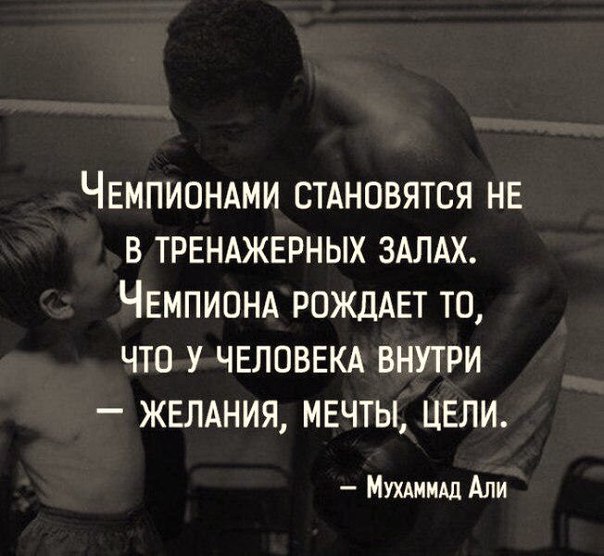 Курилка- разговоры на любые темы - Бодибилдинг форум AnabolicShops