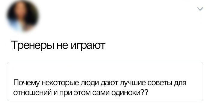 Курилка- разговоры на любые темы - Бодибилдинг форум AnabolicShops