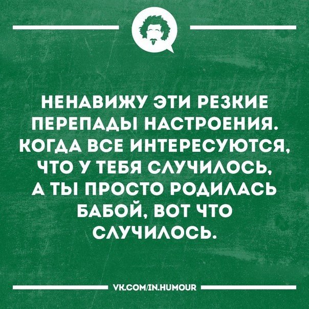 Курилка- разговоры на любые темы - Бодибилдинг форум AnabolicShops