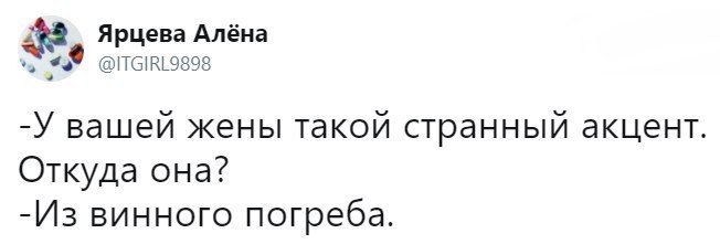 Курилка- разговоры на любые темы - Бодибилдинг форум AnabolicShops