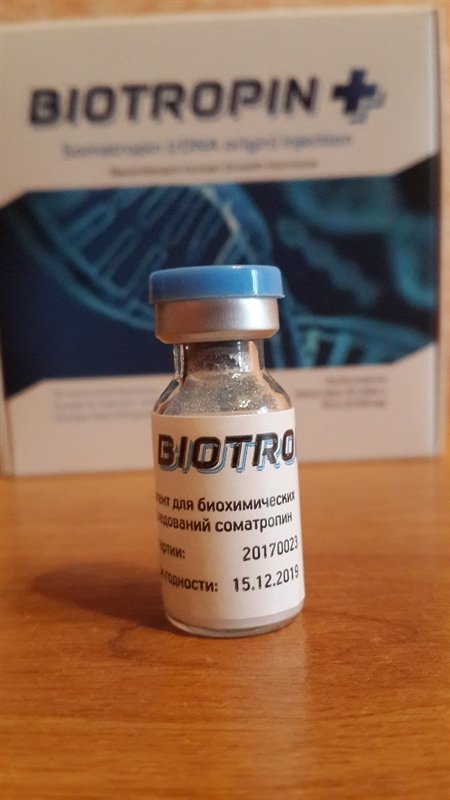 Biotropin+ лучший выбор Гормона Роста - Бодибилдинг форум AnabolicShops