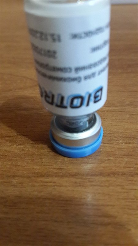 Biotropin+ лучший выбор Гормона Роста - Бодибилдинг форум AnabolicShops