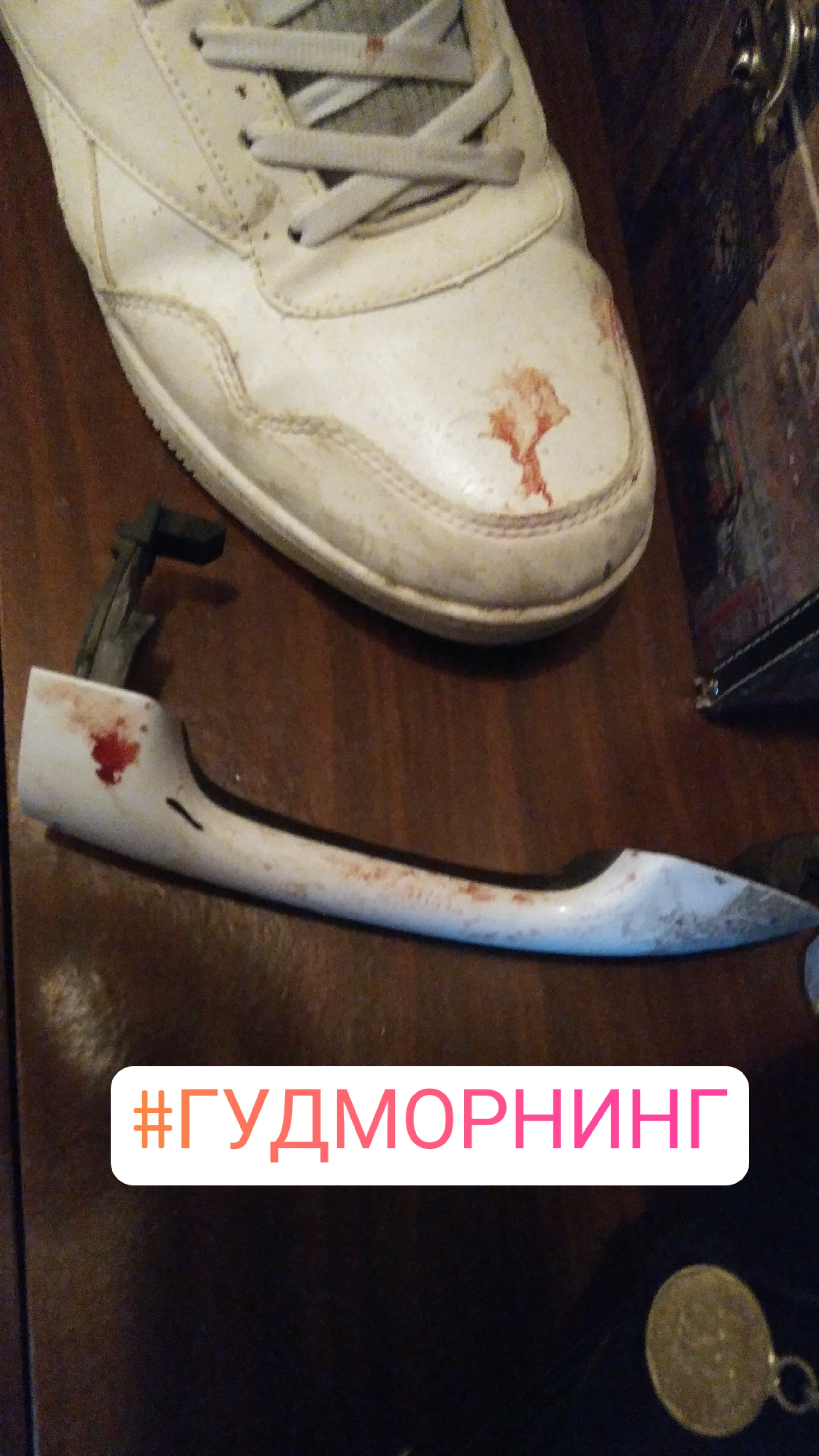 Курилка- разговоры на любые темы - Бодибилдинг форум AnabolicShops
