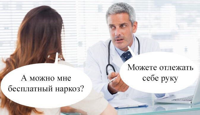 Курилка- разговоры на любые темы - Бодибилдинг форум AnabolicShops
