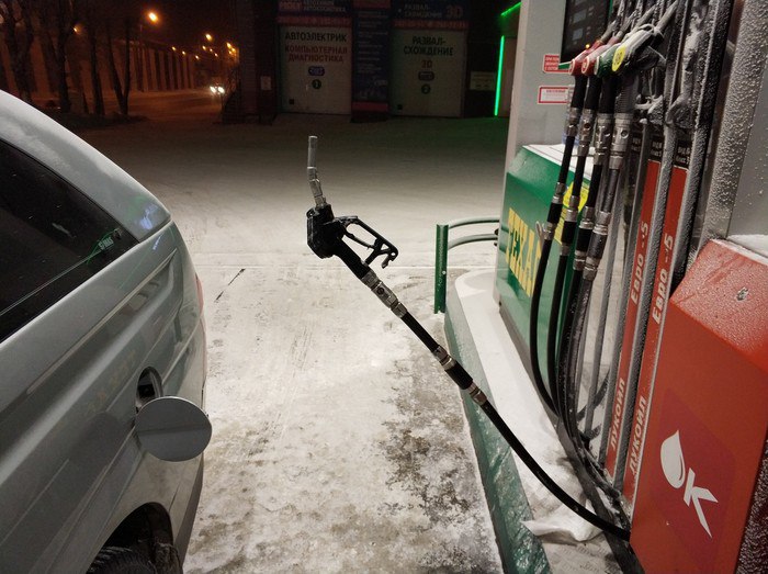 Курилка- разговоры на любые темы - Бодибилдинг форум AnabolicShops