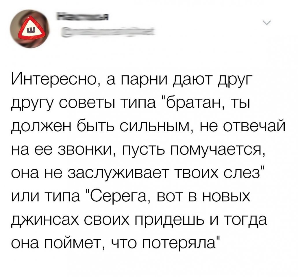 Курилка- разговоры на любые темы - Бодибилдинг форум AnabolicShops