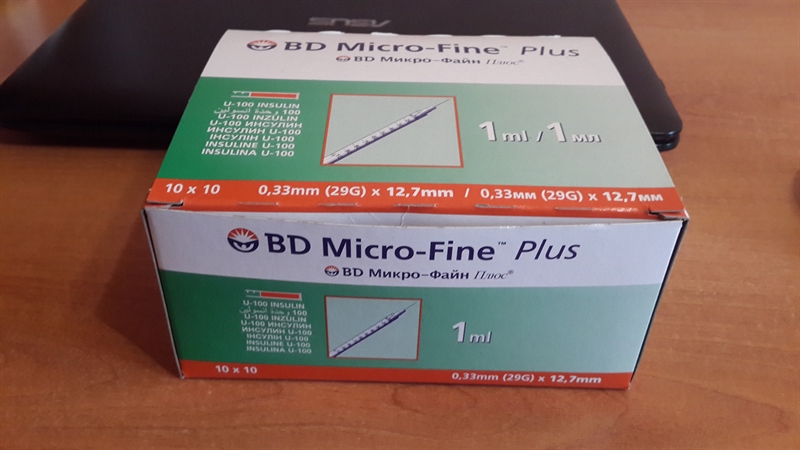 Biotropin+ лучший выбор Гормона Роста - Бодибилдинг форум AnabolicShops