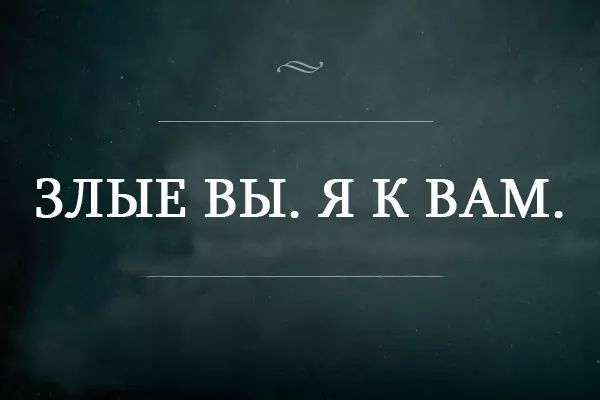 Курилка- разговоры на любые темы - Бодибилдинг форум AnabolicShops