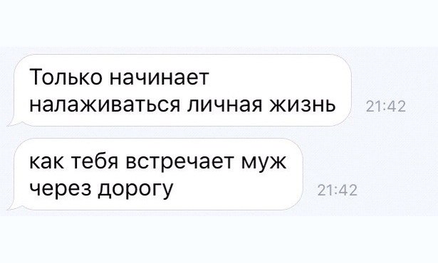 Курилка- разговоры на любые темы - Бодибилдинг форум AnabolicShops