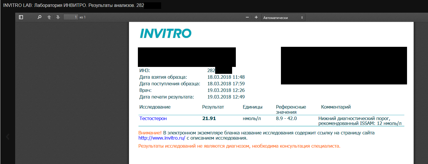 Sterostore - Бодибилдинг форум AnabolicShops