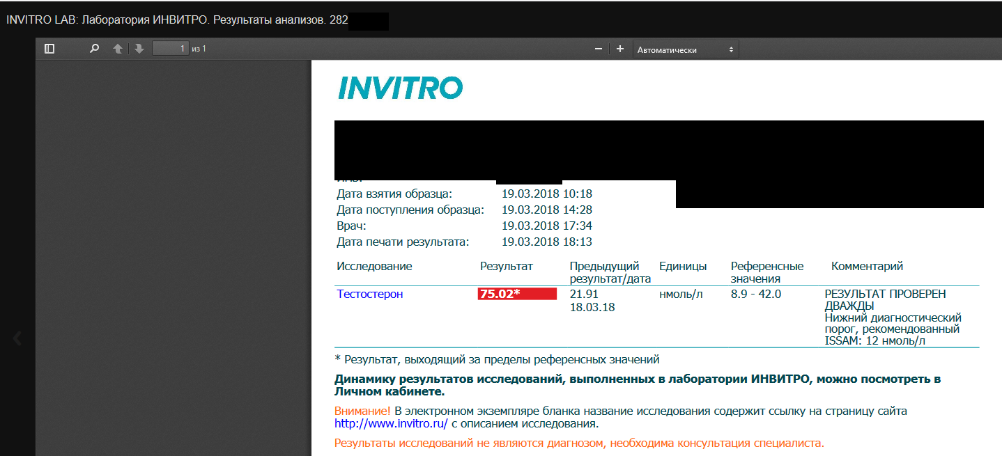 Sterostore - Бодибилдинг форум AnabolicShops