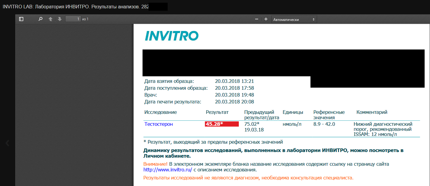 Sterostore 2 - Бодибилдинг форум AnabolicShops