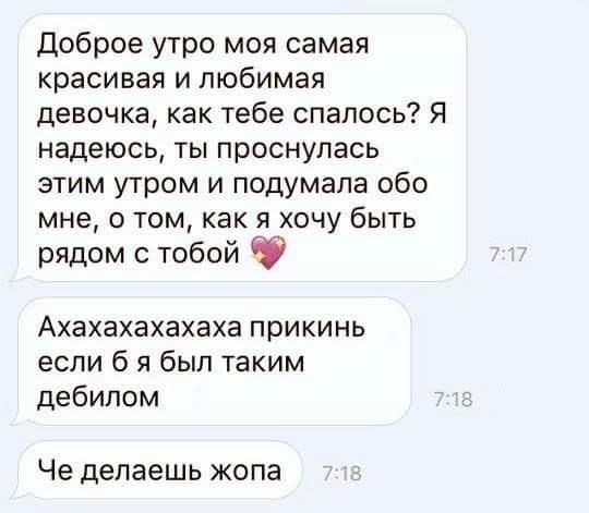 Курилка- разговоры на любые темы - Бодибилдинг форум AnabolicShops