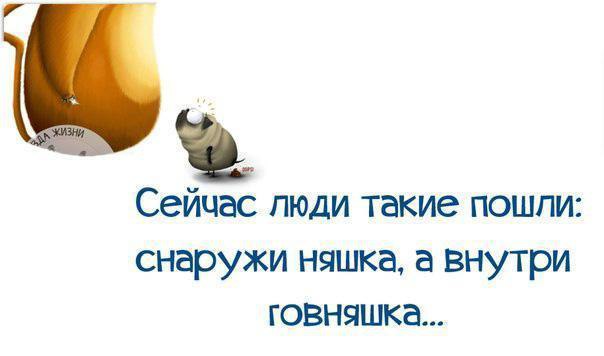 Курилка- разговоры на любые темы - Бодибилдинг форум AnabolicShops