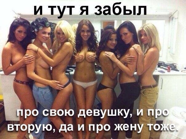Курилка- разговоры на любые темы - Бодибилдинг форум AnabolicShops