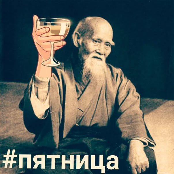 Курилка- разговоры на любые темы - Бодибилдинг форум AnabolicShops