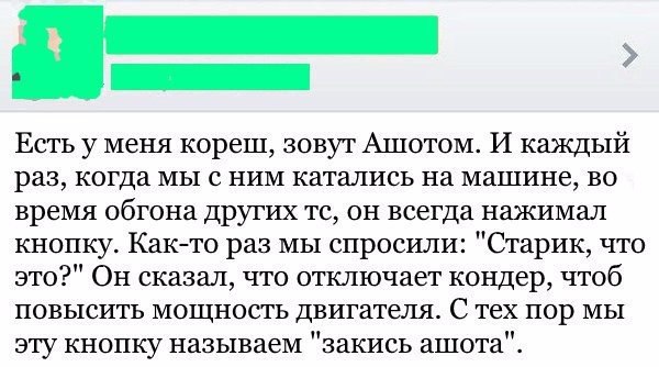 Курилка- разговоры на любые темы - Бодибилдинг форум AnabolicShops