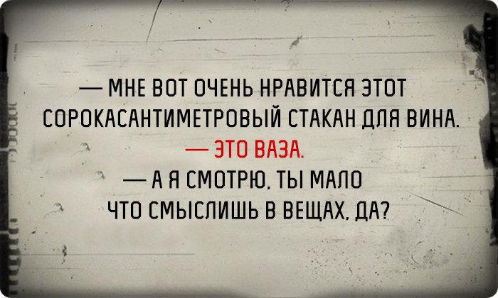 Курилка- разговоры на любые темы - Бодибилдинг форум AnabolicShops