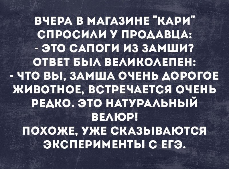 Курилка- разговоры на любые темы - Бодибилдинг форум AnabolicShops