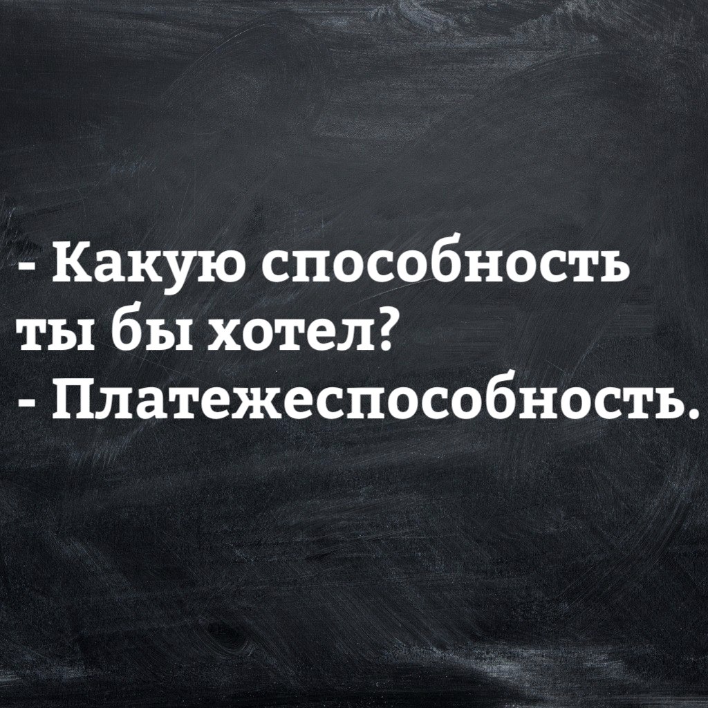 Курилка- разговоры на любые темы - Бодибилдинг форум AnabolicShops