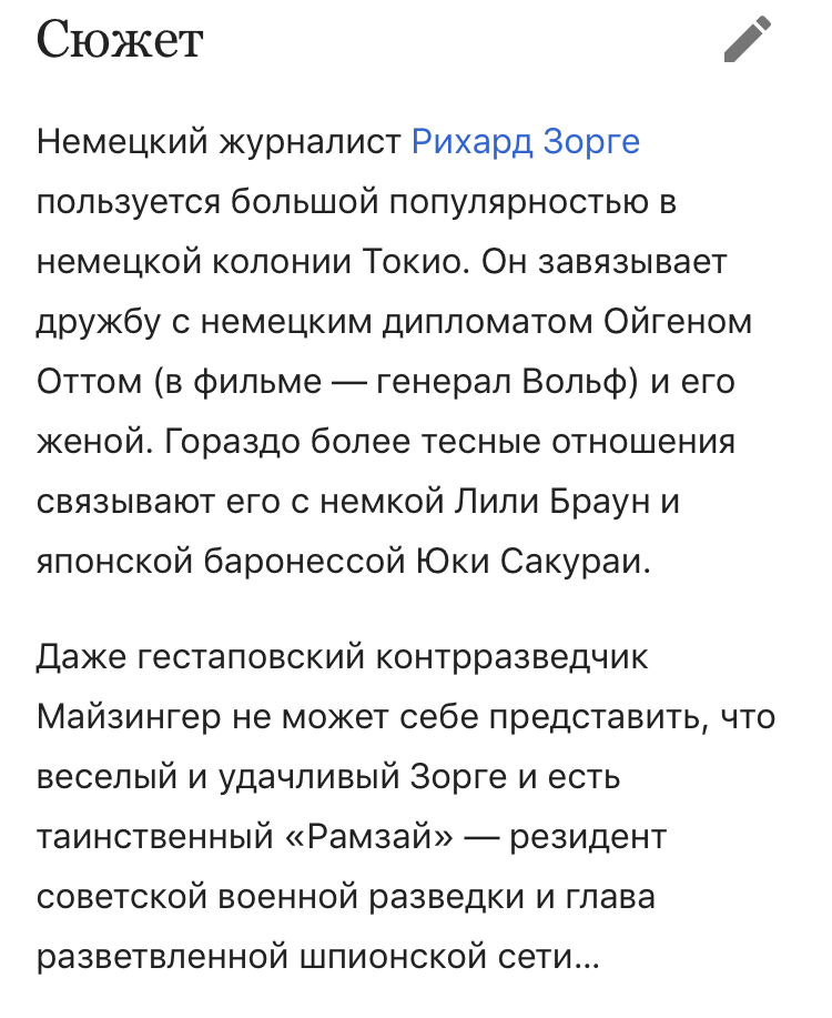 Новостной дайджест за 06.04.2018 - Бодибилдинг форум AnabolicShops
