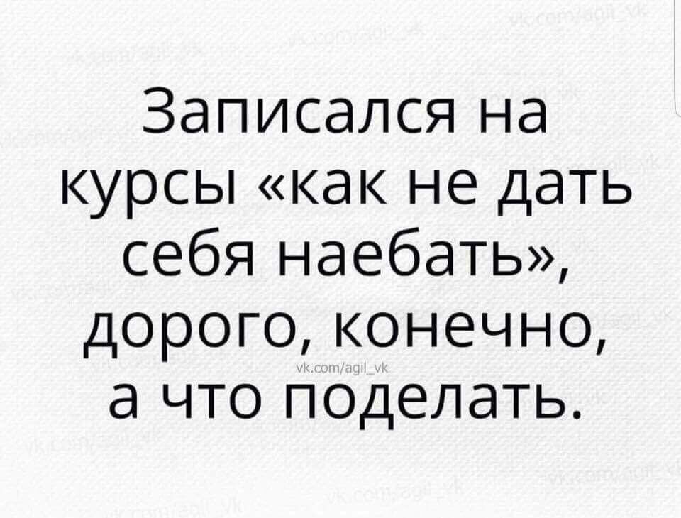 Хайзенберг и пустой BD - Бодибилдинг форум AnabolicShops