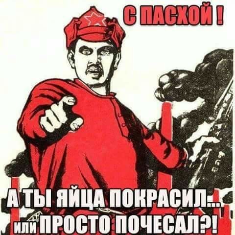 Курилка- разговоры на любые темы - Бодибилдинг форум AnabolicShops