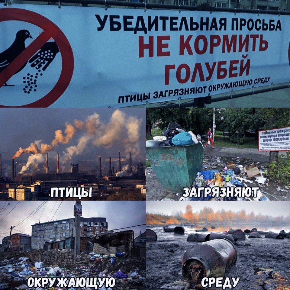 Курилка- разговоры на любые темы - Бодибилдинг форум AnabolicShops