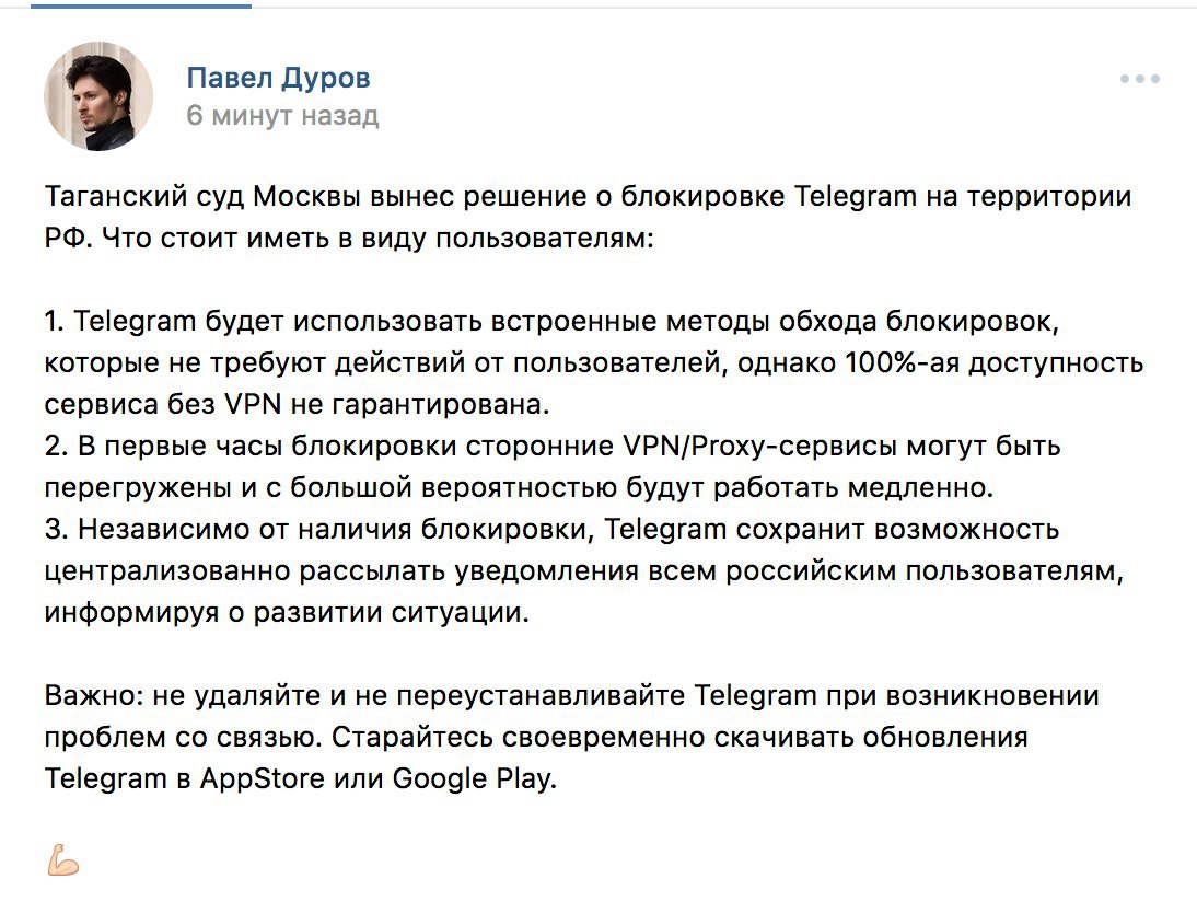 DevilsPharm.in.th - Бодибилдинг форум AnabolicShops