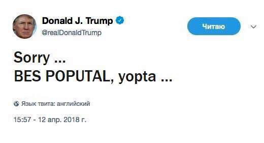 Анекдоты обо всем - Бодибилдинг форум AnabolicShops