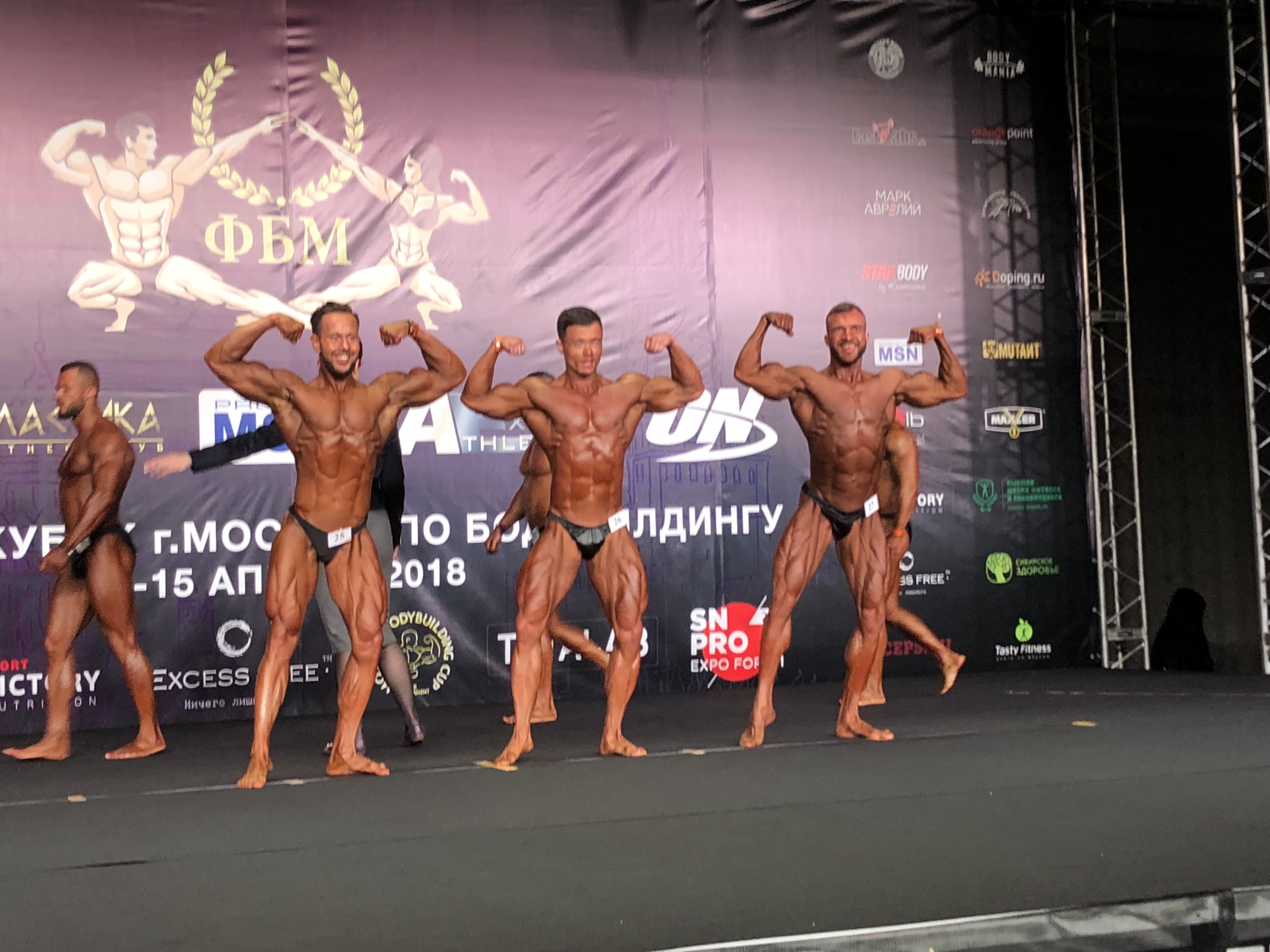 Фотоотчеты МСК - Бодибилдинг форум AnabolicShops