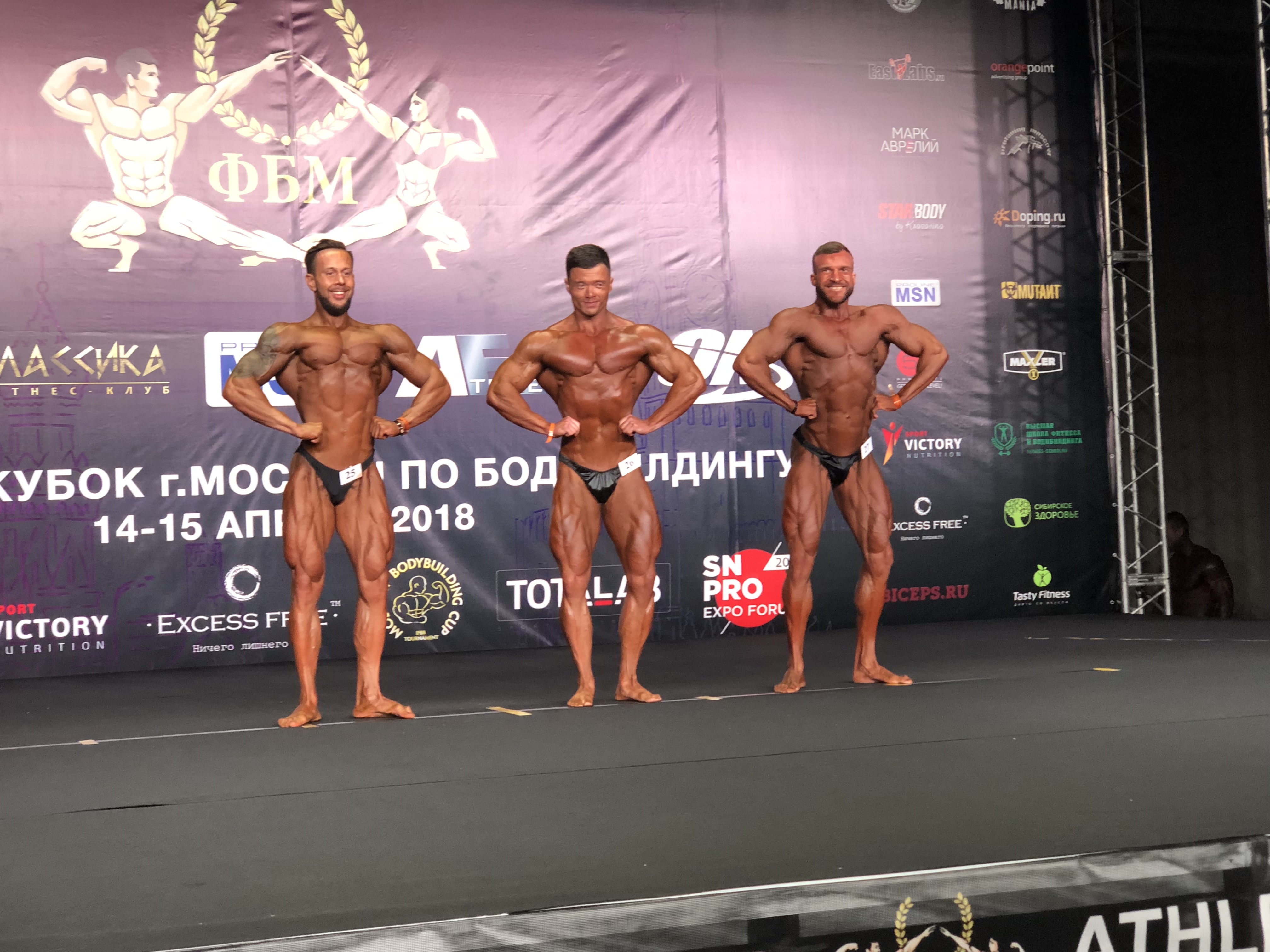 Фотоотчеты МСК - Бодибилдинг форум AnabolicShops