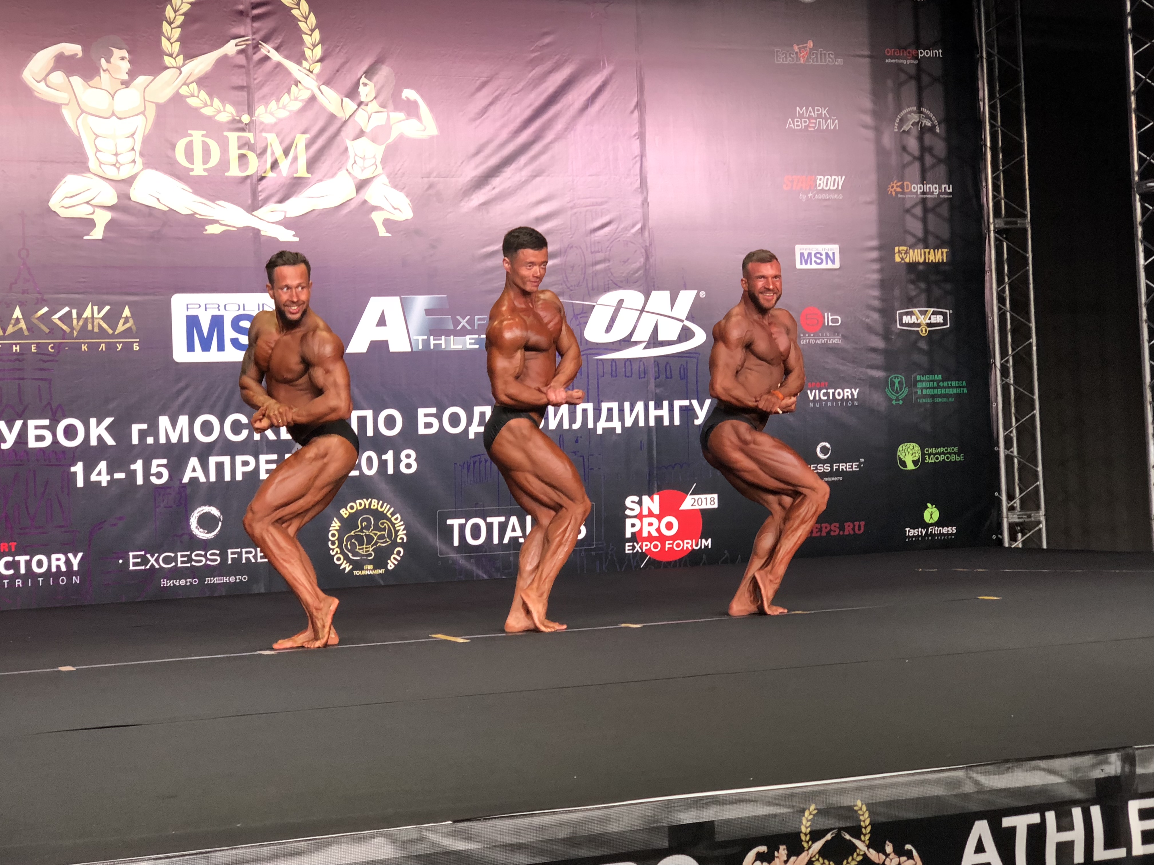 Фотоотчеты МСК - Бодибилдинг форум AnabolicShops