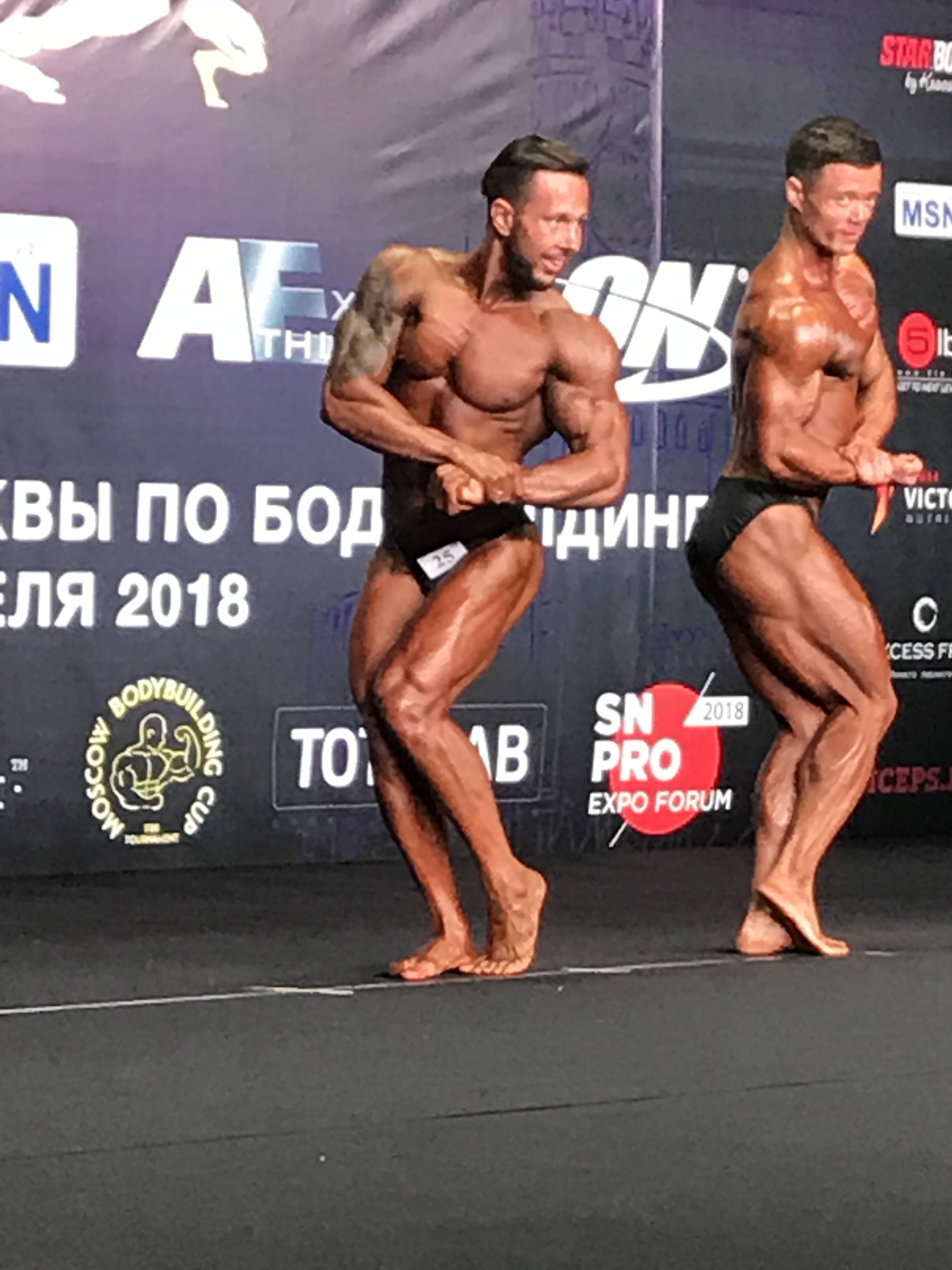 Фотоотчеты МСК - Бодибилдинг форум AnabolicShops