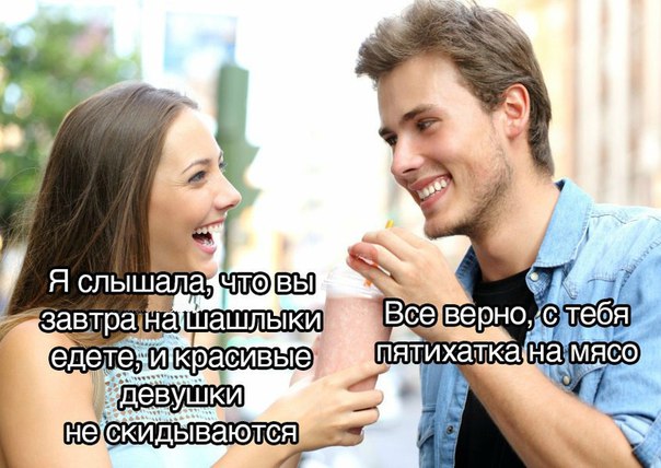 Курилка- разговоры на любые темы - Бодибилдинг форум AnabolicShops
