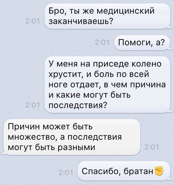 Курилка- разговоры на любые темы - Бодибилдинг форум AnabolicShops